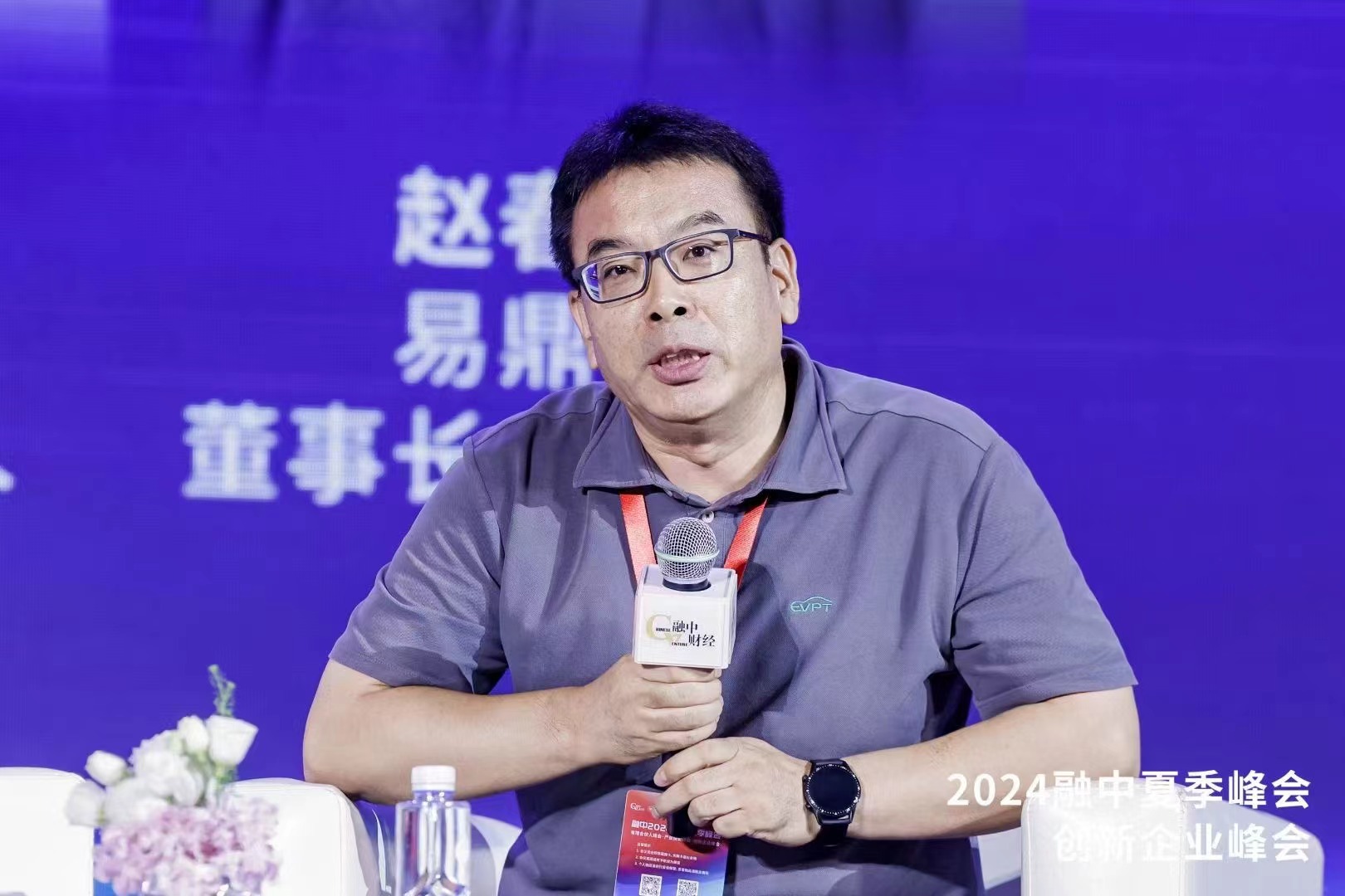 1720831865102683.jpg 微信圖片_20240712161458.jpg