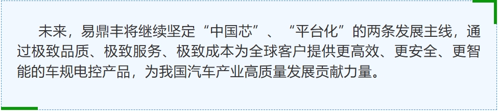 1722412821159392.jpg 微信截圖_20240731155835.jpg