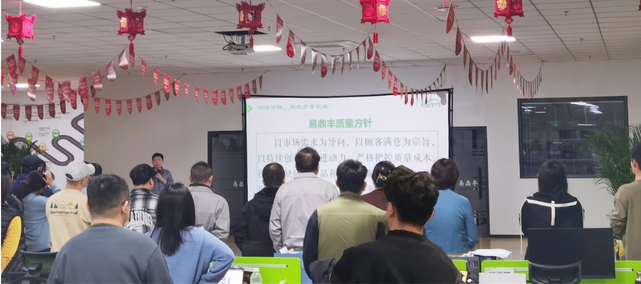 1732787960684623.jpg 圖片5.jpg