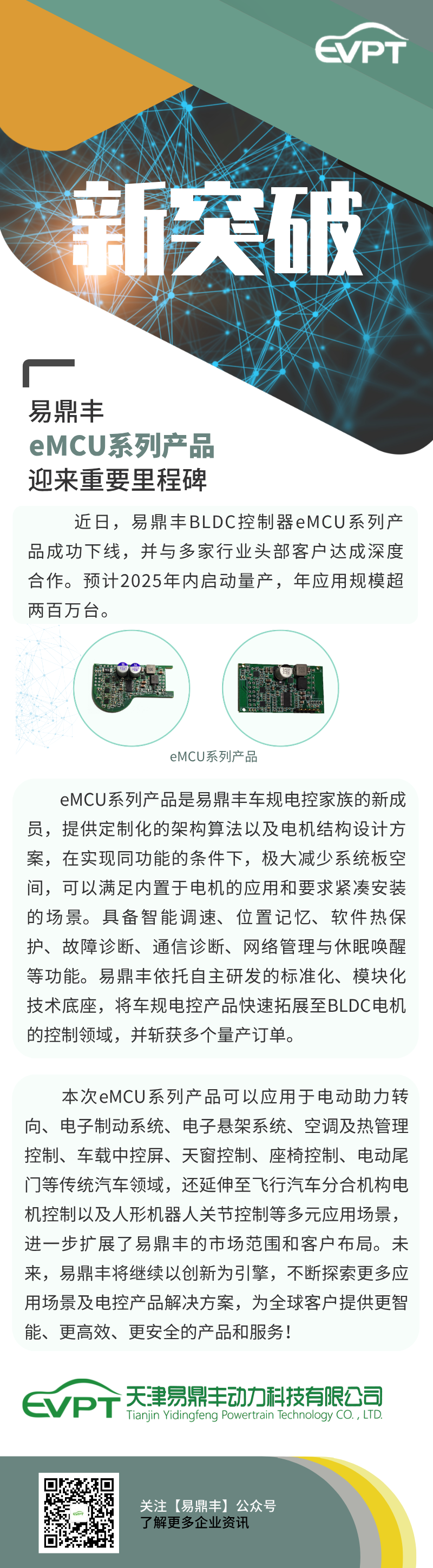 bafce2bab570672c26b55f1452a50f54.png